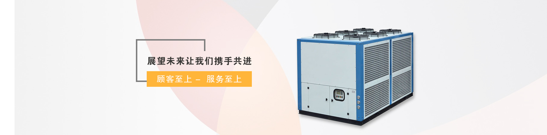 上海350VIP浦京集团有限公司