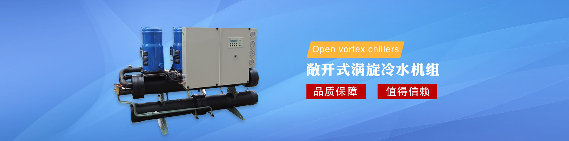 上海350VIP浦京集团有限公司